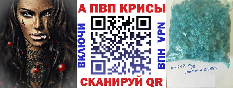 мега маркетплейс Жуковский А ПВП мука