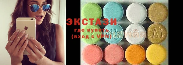 кокс Алексеевка