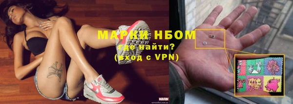 меф Алексин