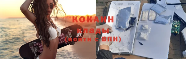 кокс Алексеевка