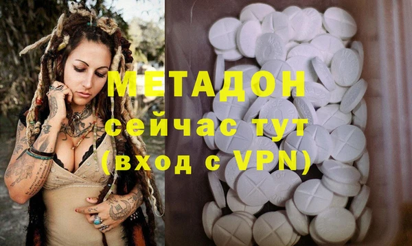 кокс Алексеевка