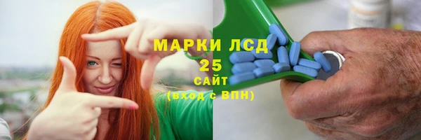 мефедрон мука Кодинск