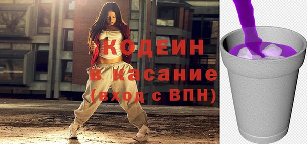 кокс Алексеевка