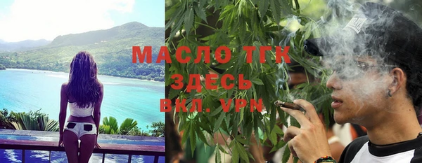 каннабис Алзамай