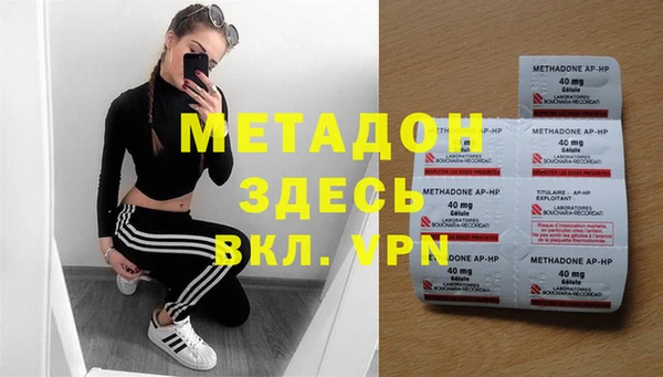 меф Алексин