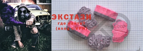 кокс Алексеевка