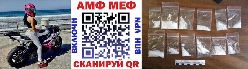 Первитин пудра  дарк нет какой сайт  Жуковский 